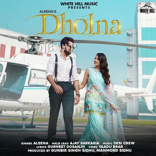 Dholna