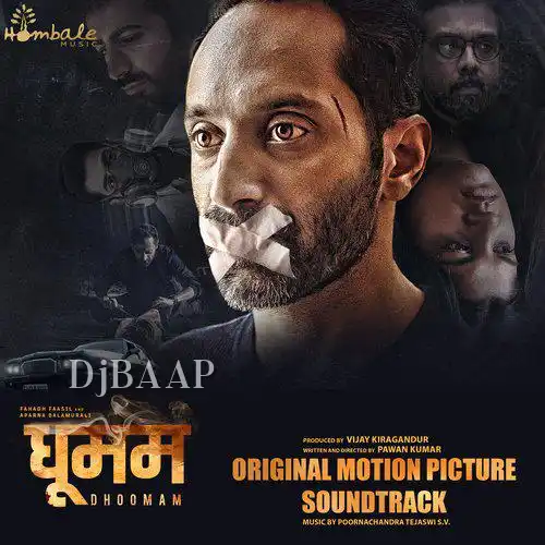 Dhoomam