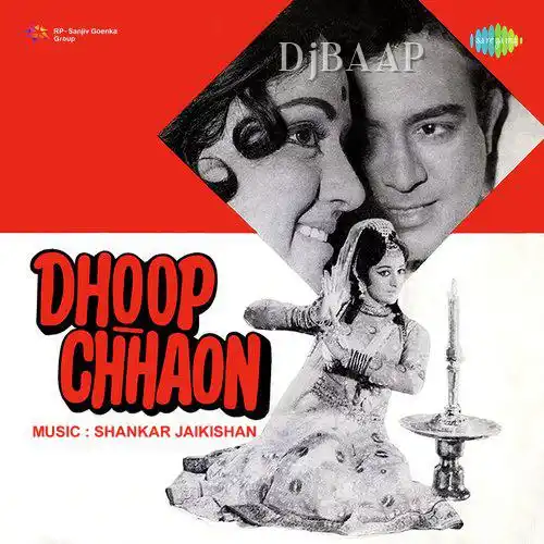 Bheegi Bheegi Raat Suhani