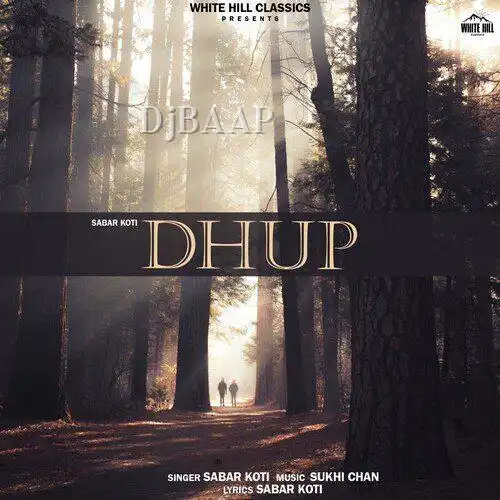 Dhup album art