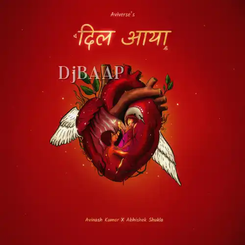Dil Aaya
