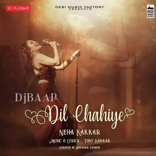 Dil Chahiye