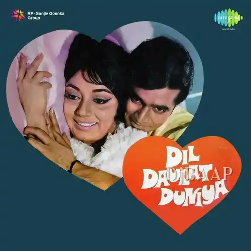 Masti Aur Jawani Ho