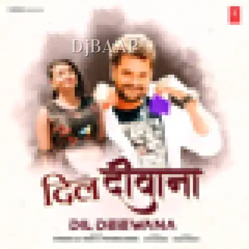 Dil Deewana