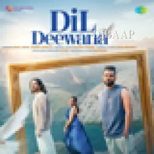 Dil Deewana
