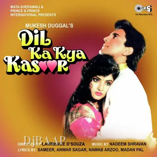 Dil Jigar Nazar Kya Hai