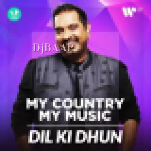 Dil Ki Dhun