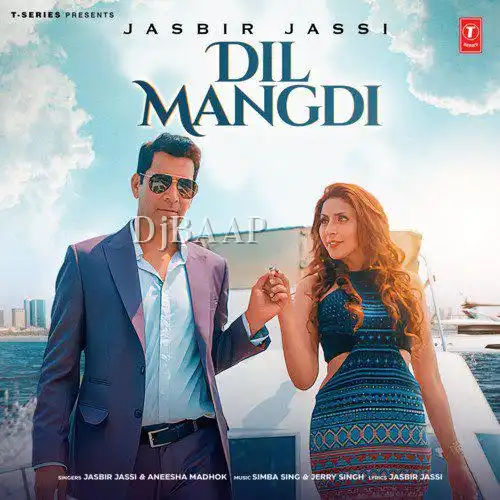 Dil Mangdi