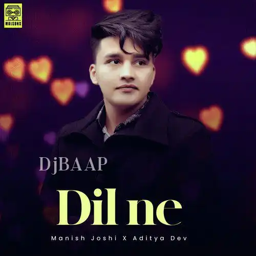 Dil Ne