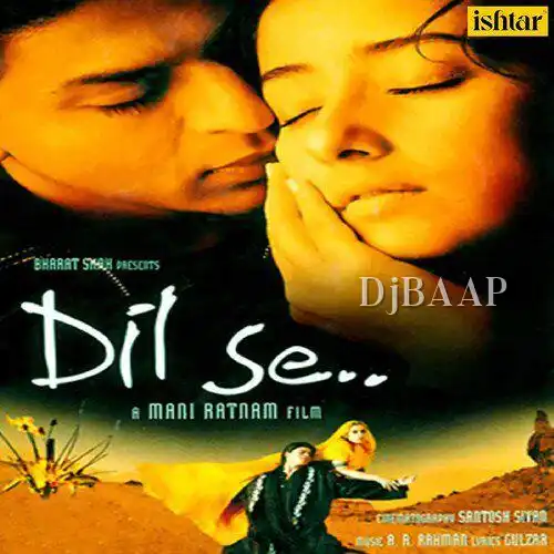 Jiya Jale