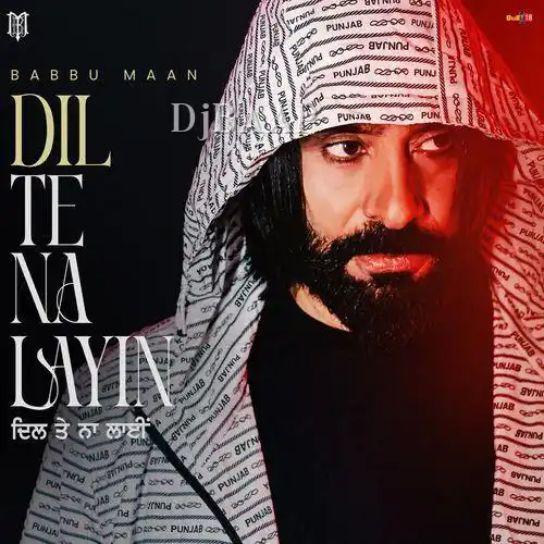 Dil Te Na Layin album art
