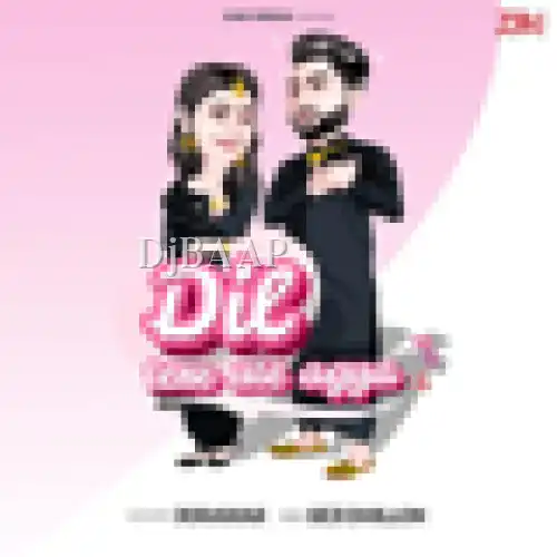 Dil Tere Ute Agya