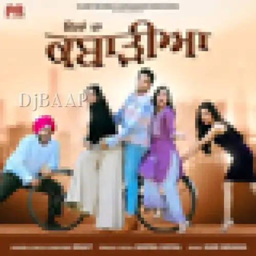 Dilan Da Kabarhiya