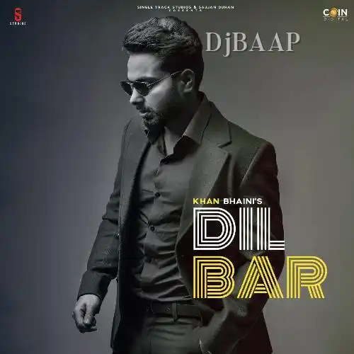 Dilbar