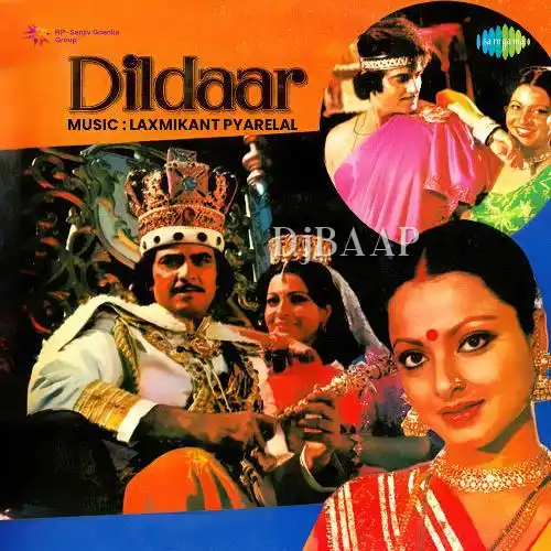 Dekha Na Kaise Dara Diya