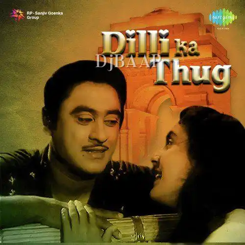 Hum To Mohabbat Karega