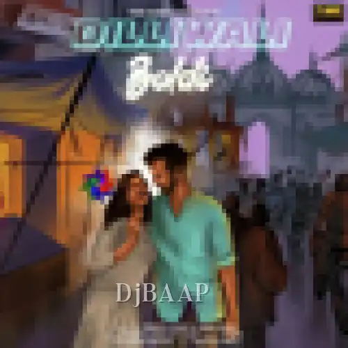 Dilliwali Boldi