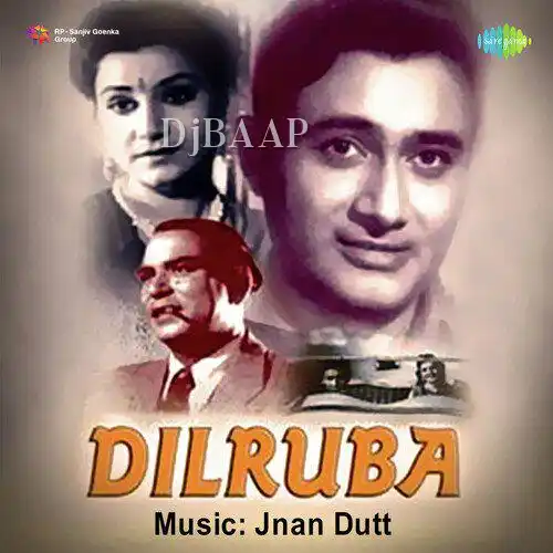 Dekho Ji Mora Bhola Sa Jiya