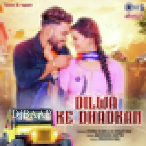 Dilwa Ke Dhadkan