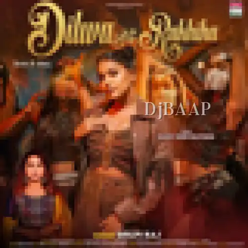 Dilwa Me Rakhiha album art