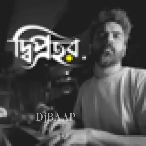 Diprohor