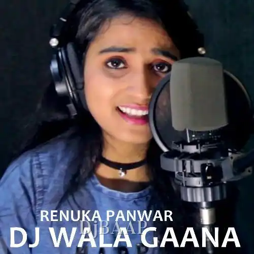 Dj Wala Gaana