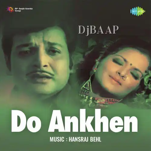 Babu Dil Pe Nahin Kabu album art