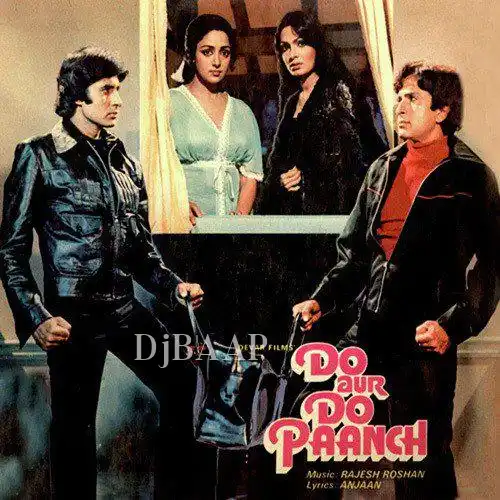 Prem Se Humko Jeene Do