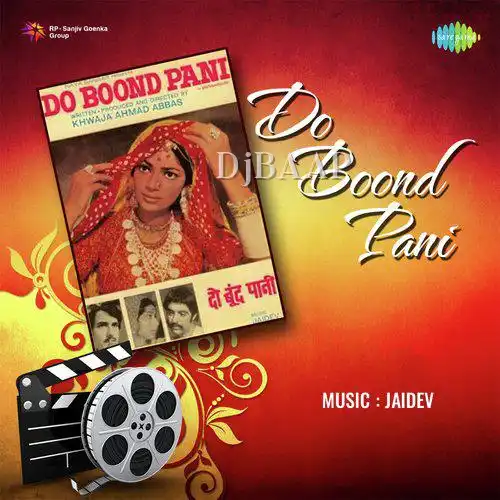 Do Boond Pani