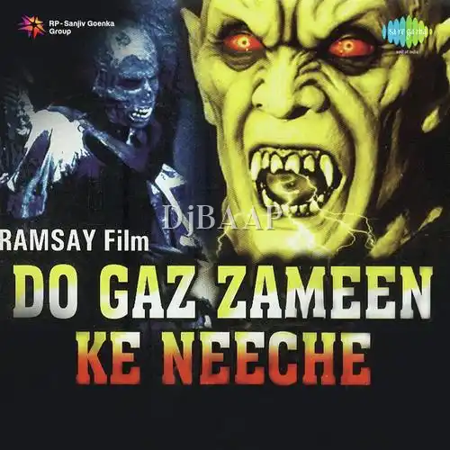 Pee Ke Aaye Gharwa Bedardi