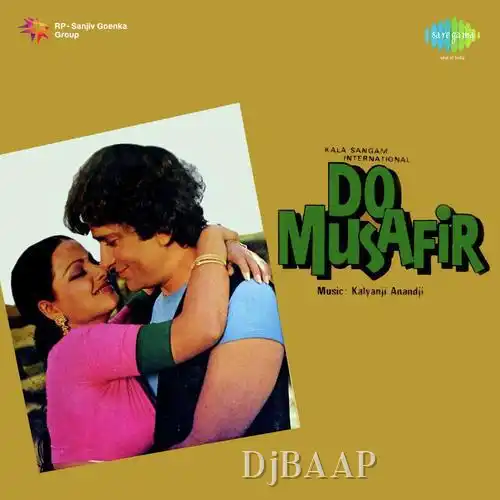 Hum Pyar Ki Dagar Ke Do Musafir