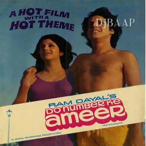 Dil Kisi Ko Jo Diya Na Ho