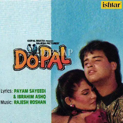 Chori Yeh Mann Tadpe Sajan