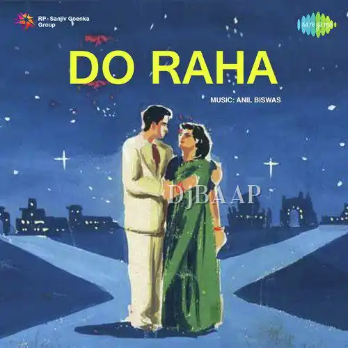 Do Raha