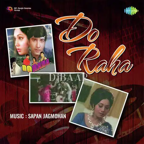 Dole Jhumka Mora Bole