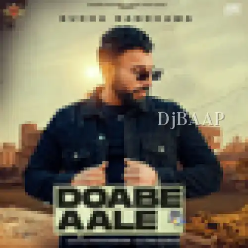 Doabe Aale
