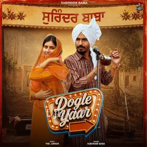 Dogle Yaar album art