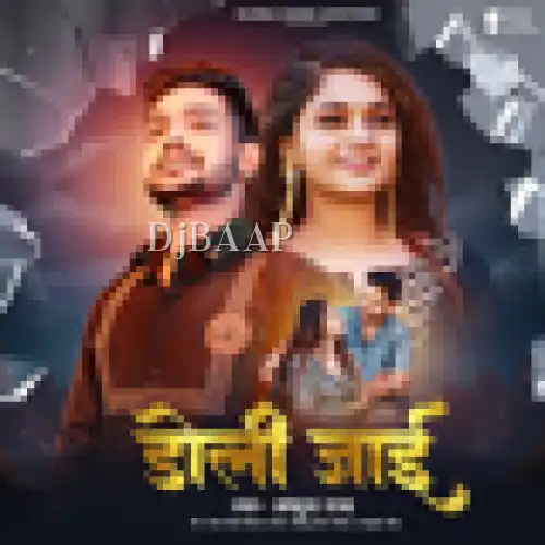 Doli Jaai album art
