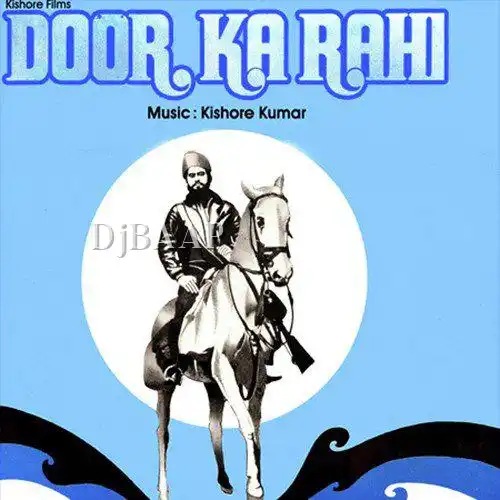 Beqarar Dil Tu Gaaye Ja