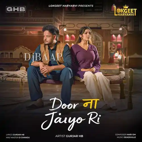 Door Na Jaiyo Ri album art