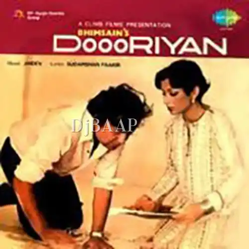 Zindagi Mein Jab Tumhare Gham Nahin