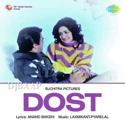 Duniya Jab Jalti Hai