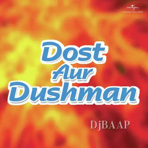 Jab Jab Dekhoon