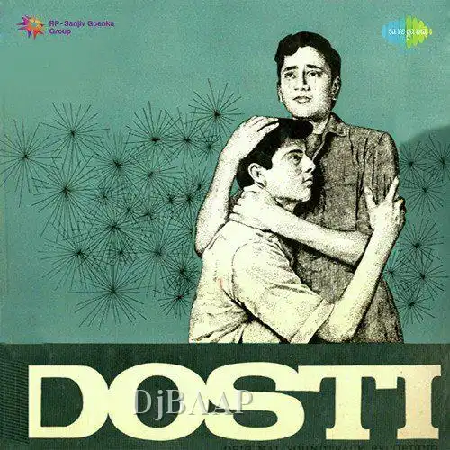 Gudiya Kab Tak Na Hasogi
