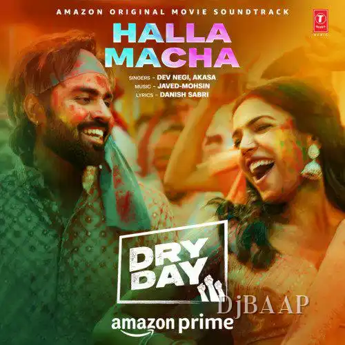Halla Macha