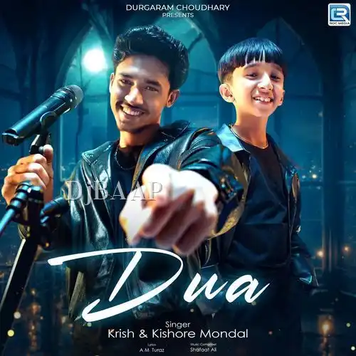 Dua