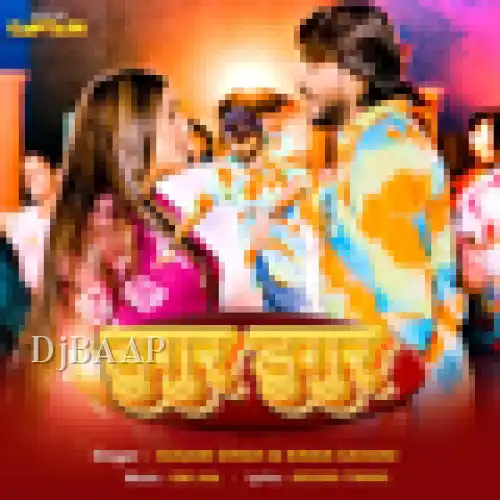 Dugur Dugur album art