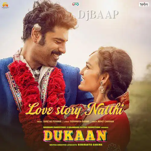 Love Story Natthi