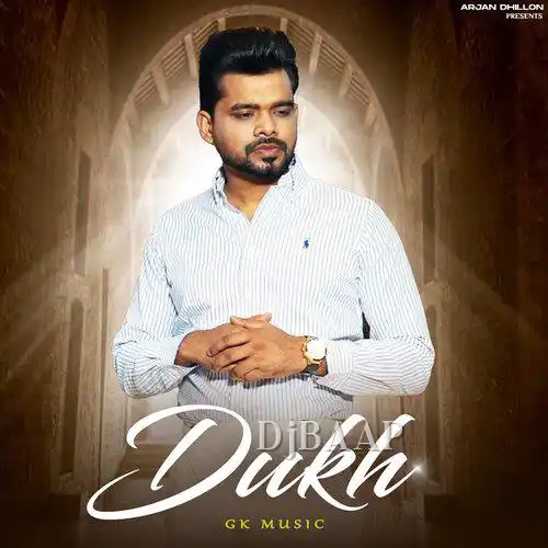 Dukh