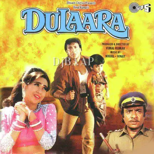 Dil Yahin Kahin Kho Gaya Hai Mera